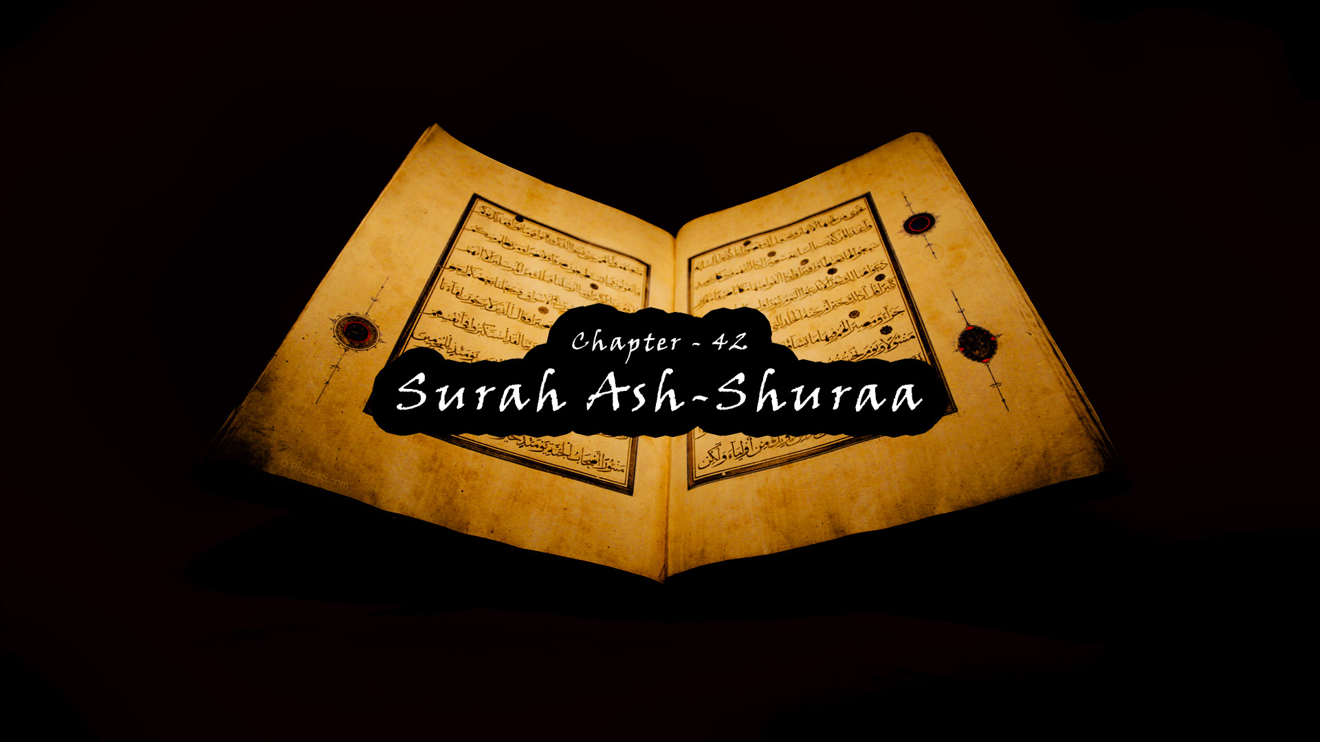 Surah As Shooraa with Urdu translation PDF Download or Read online