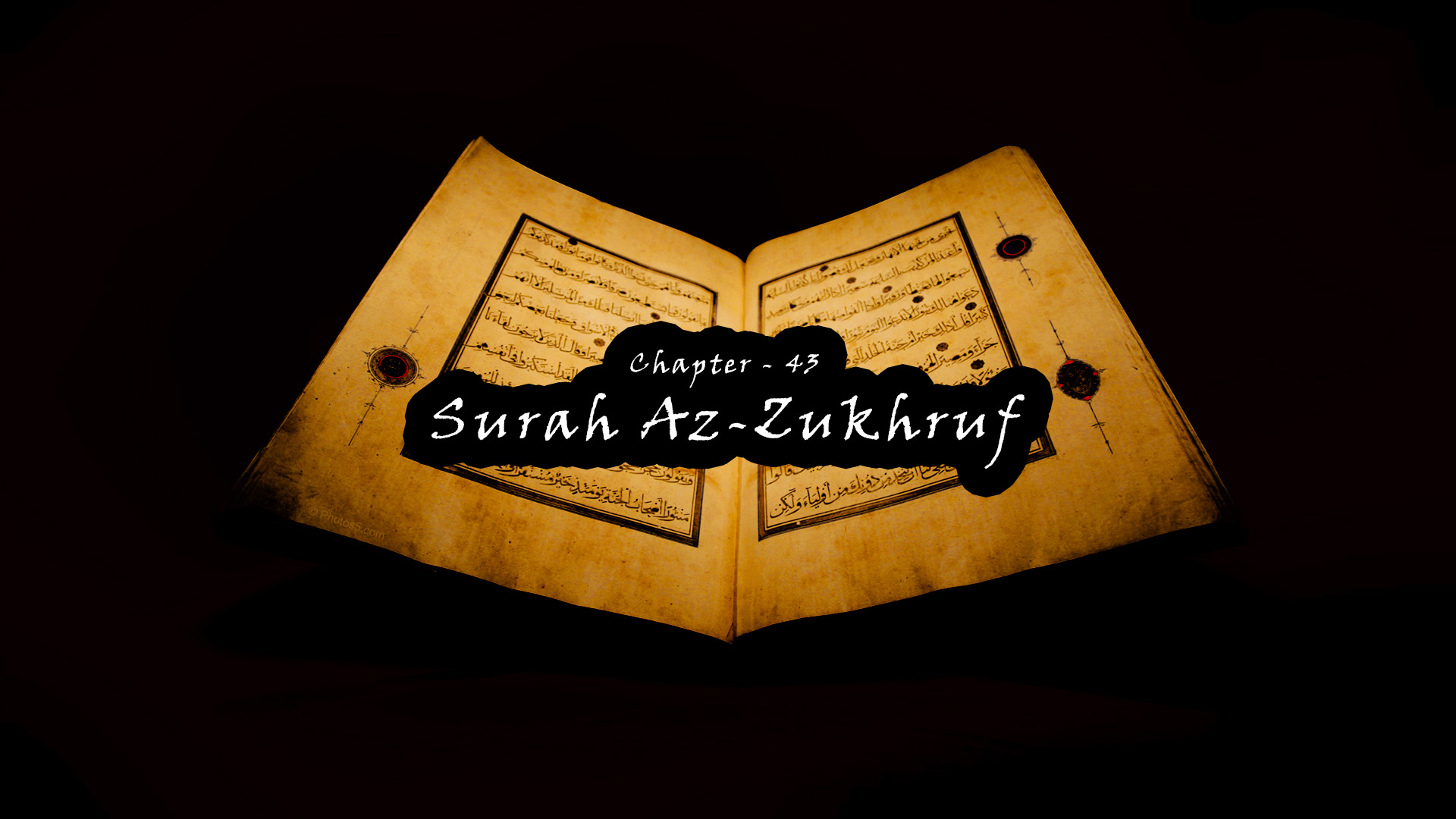 Surah Az Zukhruf with Urdu translation PDF Download or Read online