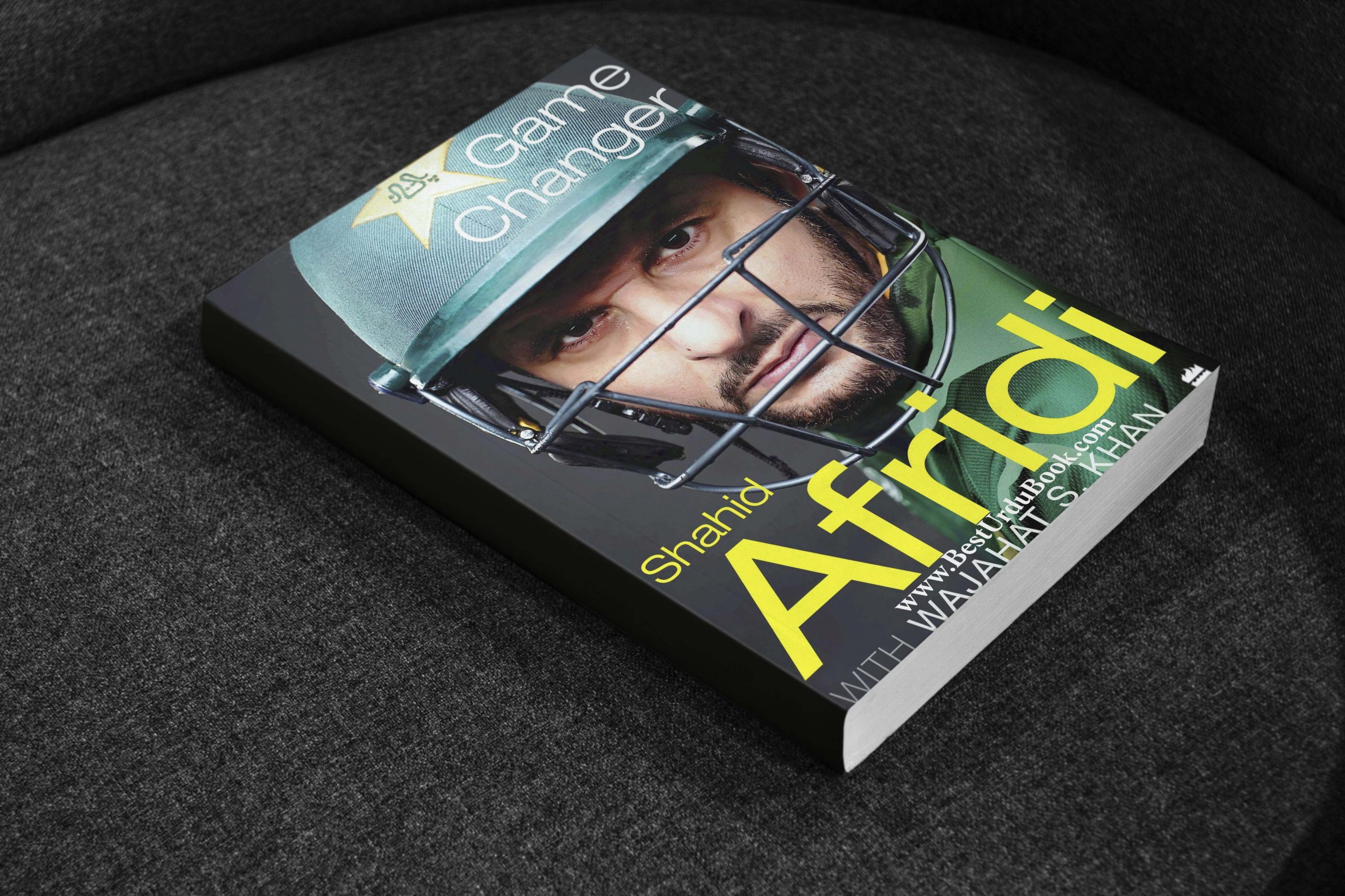Game Changer Book Shahid Afridi Book