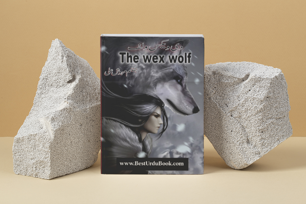 The wex wolf Novel
