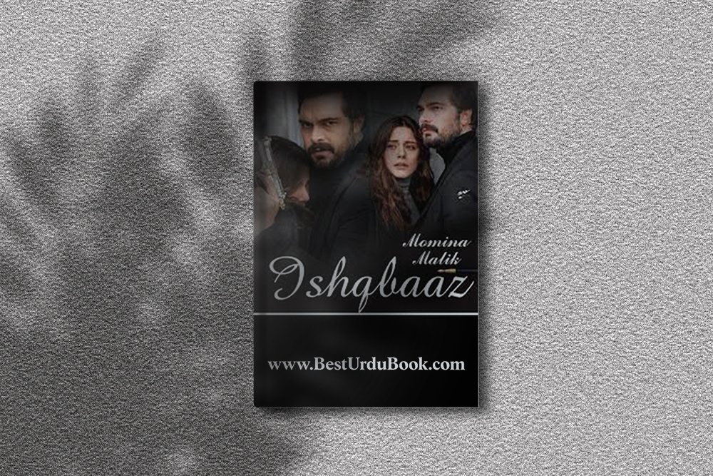 Ishqbaaz Novel