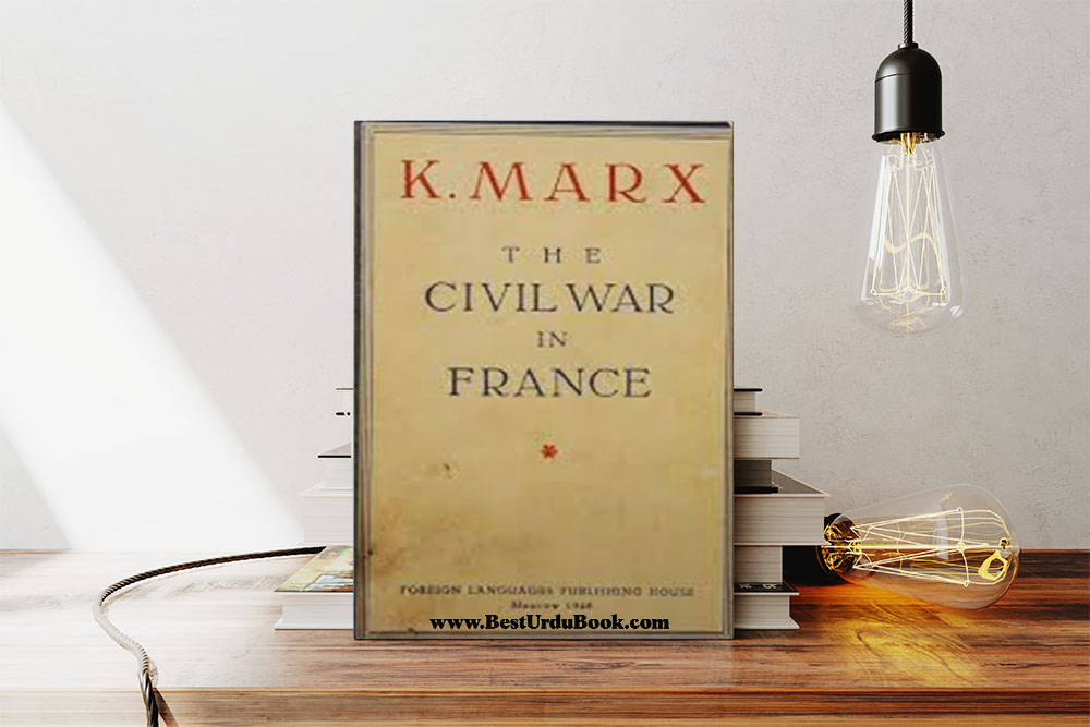 Karl Marx Book