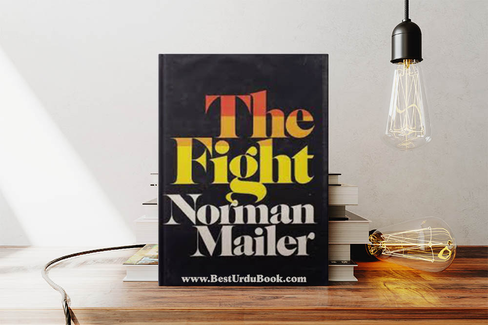 Norman Mailer Book